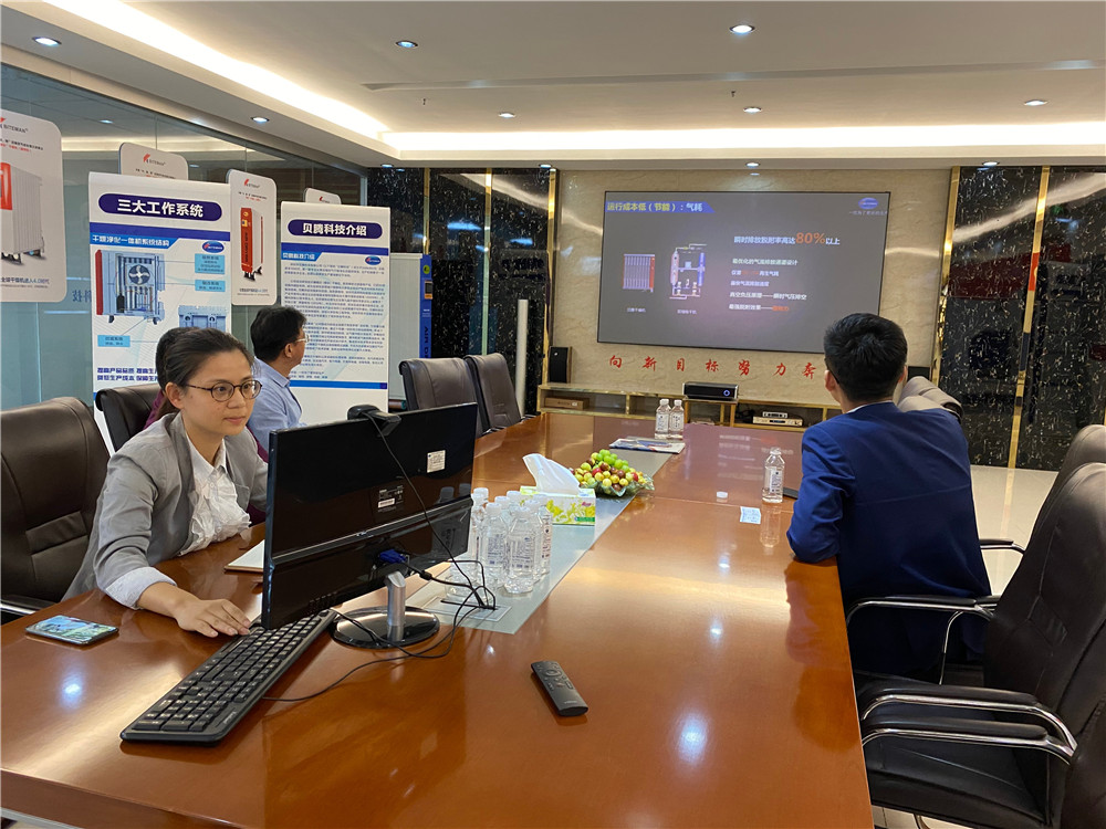 壓縮空氣組合式干燥機(jī)，壓縮空氣干燥機(jī)，冷凍式干燥機(jī)，吸干機(jī)，精密過濾器，吸附式干燥機(jī)