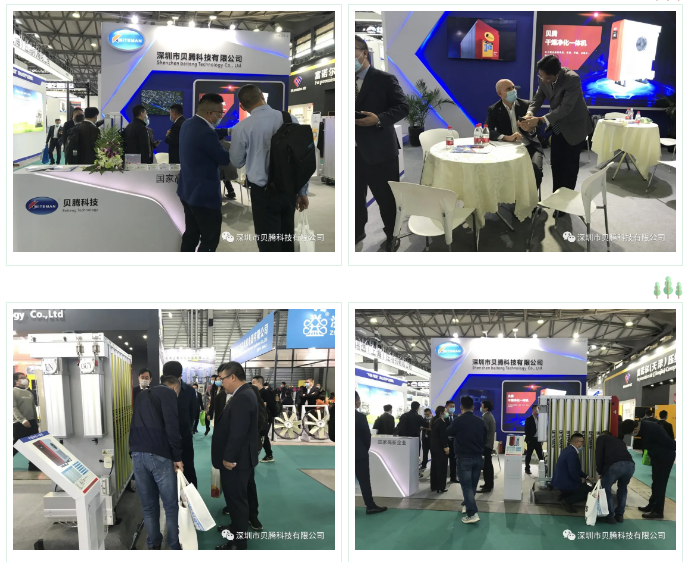 壓縮空氣組合式干燥機(jī)，壓縮空氣干燥機(jī)，冷凍式干燥機(jī)，吸干機(jī)，精密過(guò)濾器，吸附式干燥機(jī)