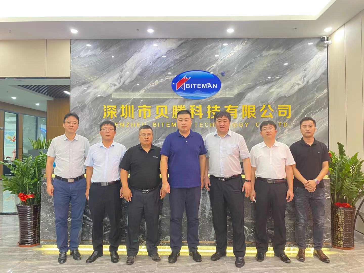 河北省阜平縣黨委常委、經(jīng)濟開發(fā)區(qū)黨工委書記劉伯一行蒞臨貝騰科技考察交流