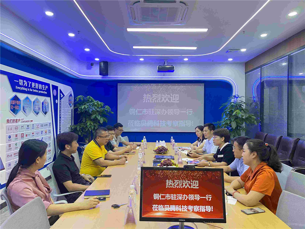 壓縮空氣組合式干燥機(jī)，壓縮空氣干燥機(jī)，冷凍式干燥機(jī)，吸干機(jī)，精密過(guò)濾器，吸附式干燥機(jī)