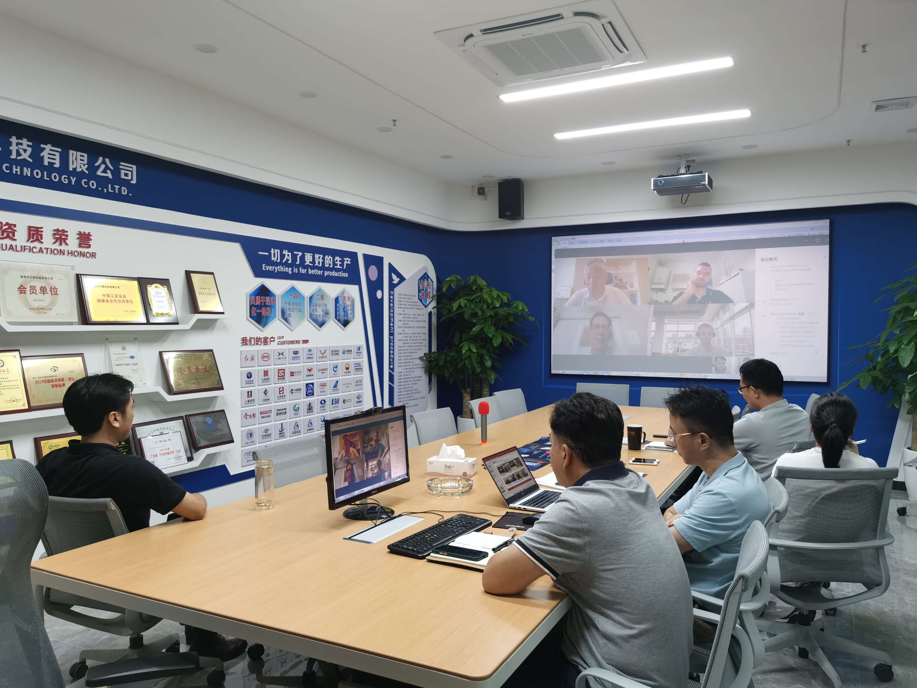 壓縮空氣組合式干燥機(jī)，壓縮空氣干燥機(jī)，冷凍式干燥機(jī)，吸干機(jī)，精密過濾器，吸附式干燥機(jī)