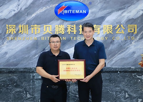 壓縮空氣組合式干燥機(jī)，壓縮空氣干燥機(jī)，冷凍式干燥機(jī)，吸干機(jī)，精密過濾器，吸附式干燥機(jī)