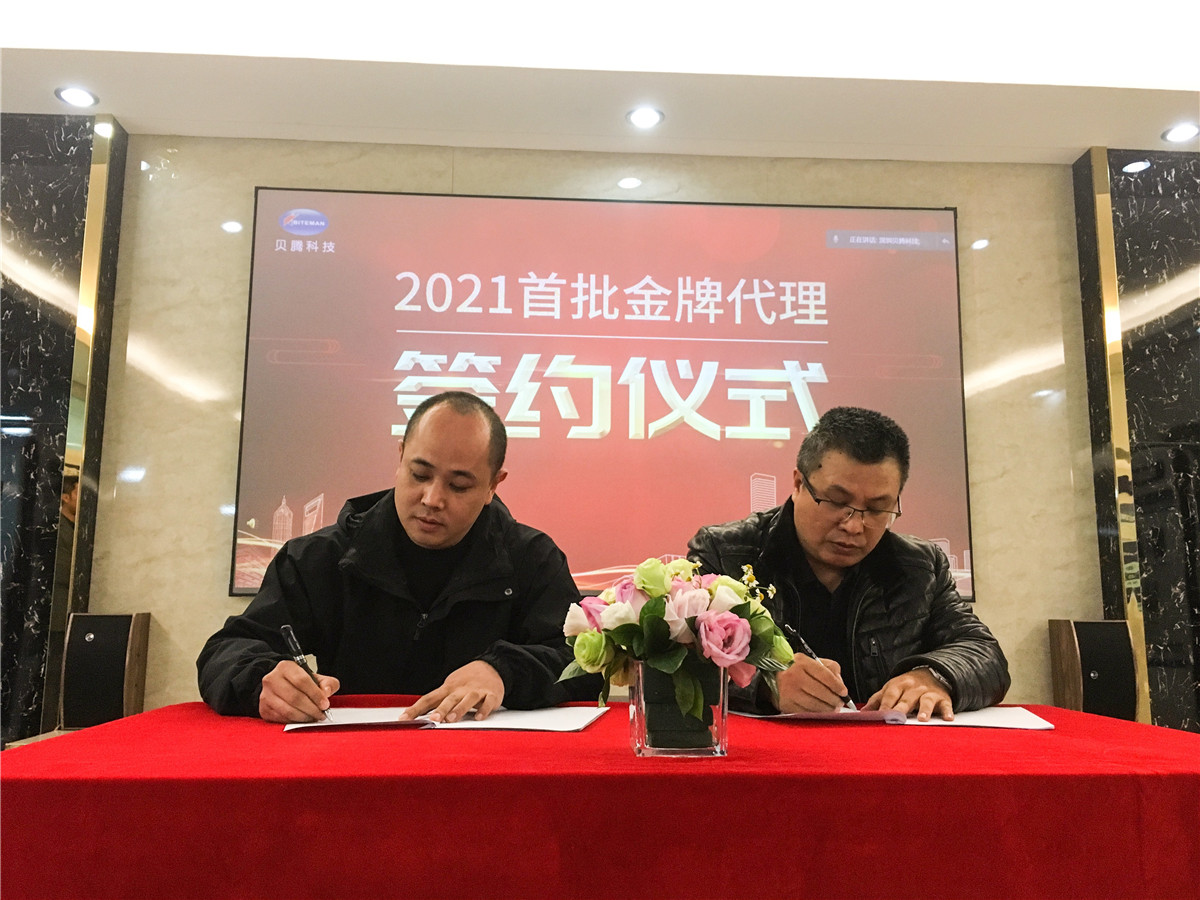 壓縮空氣組合式干燥機(jī)，壓縮空氣干燥機(jī)，冷凍式干燥機(jī)，吸干機(jī)，精密過(guò)濾器，吸附式干燥機(jī)