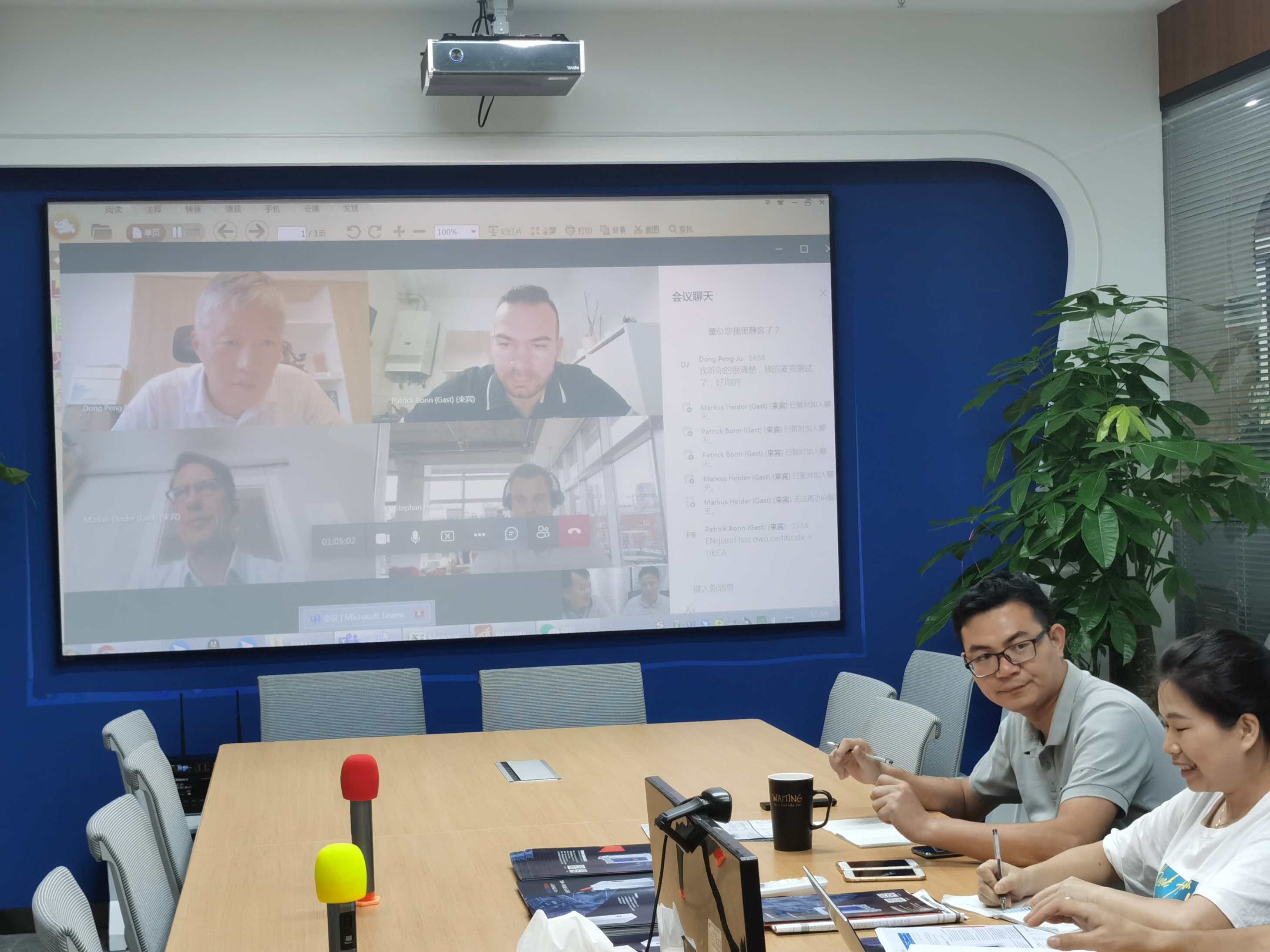 壓縮空氣組合式干燥機(jī)，壓縮空氣干燥機(jī)，冷凍式干燥機(jī)，吸干機(jī)，精密過濾器，吸附式干燥機(jī)