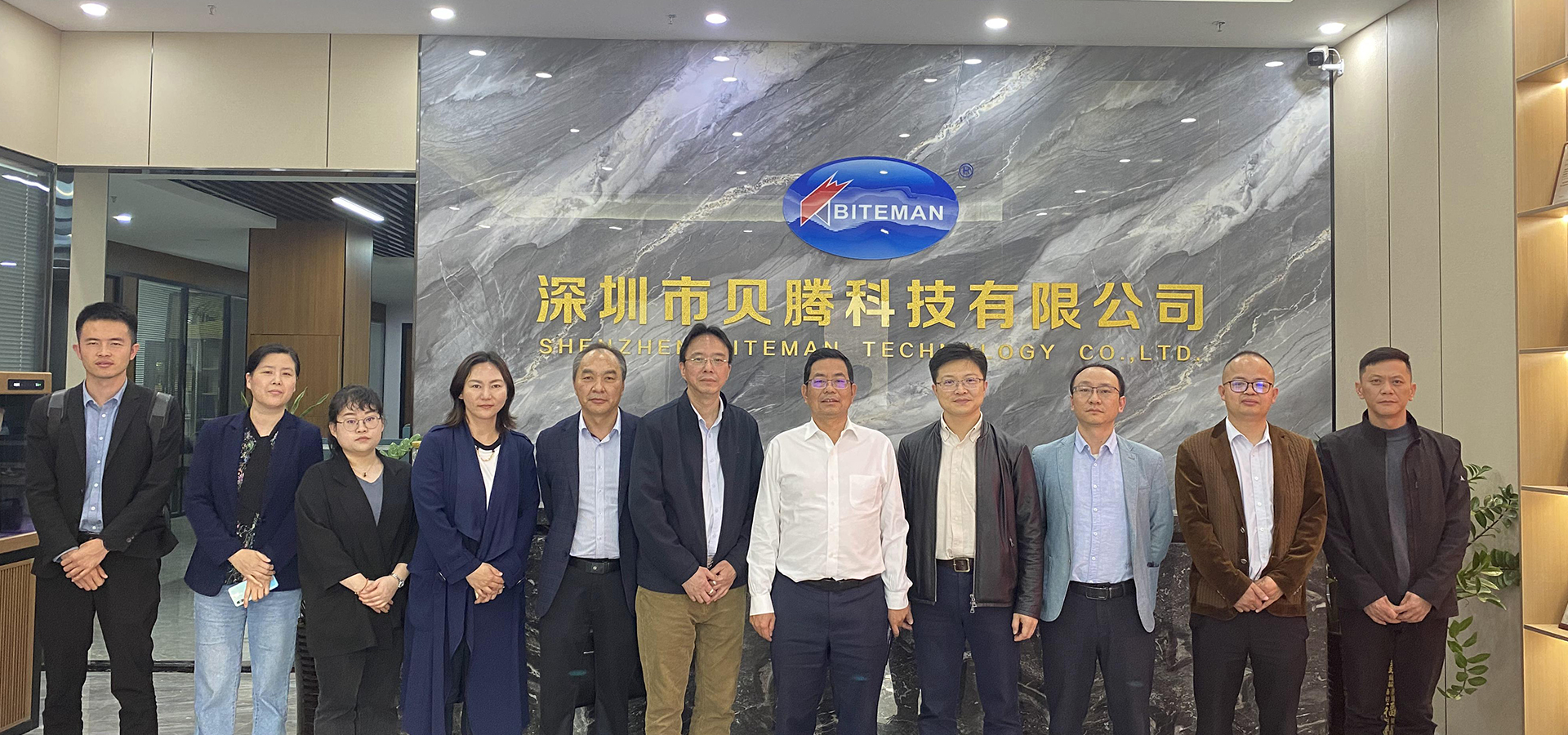 熱烈歡迎玉溪市數(shù)字經(jīng)濟局、工信局及華為伙伴一行蒞臨貝騰科技考察交流