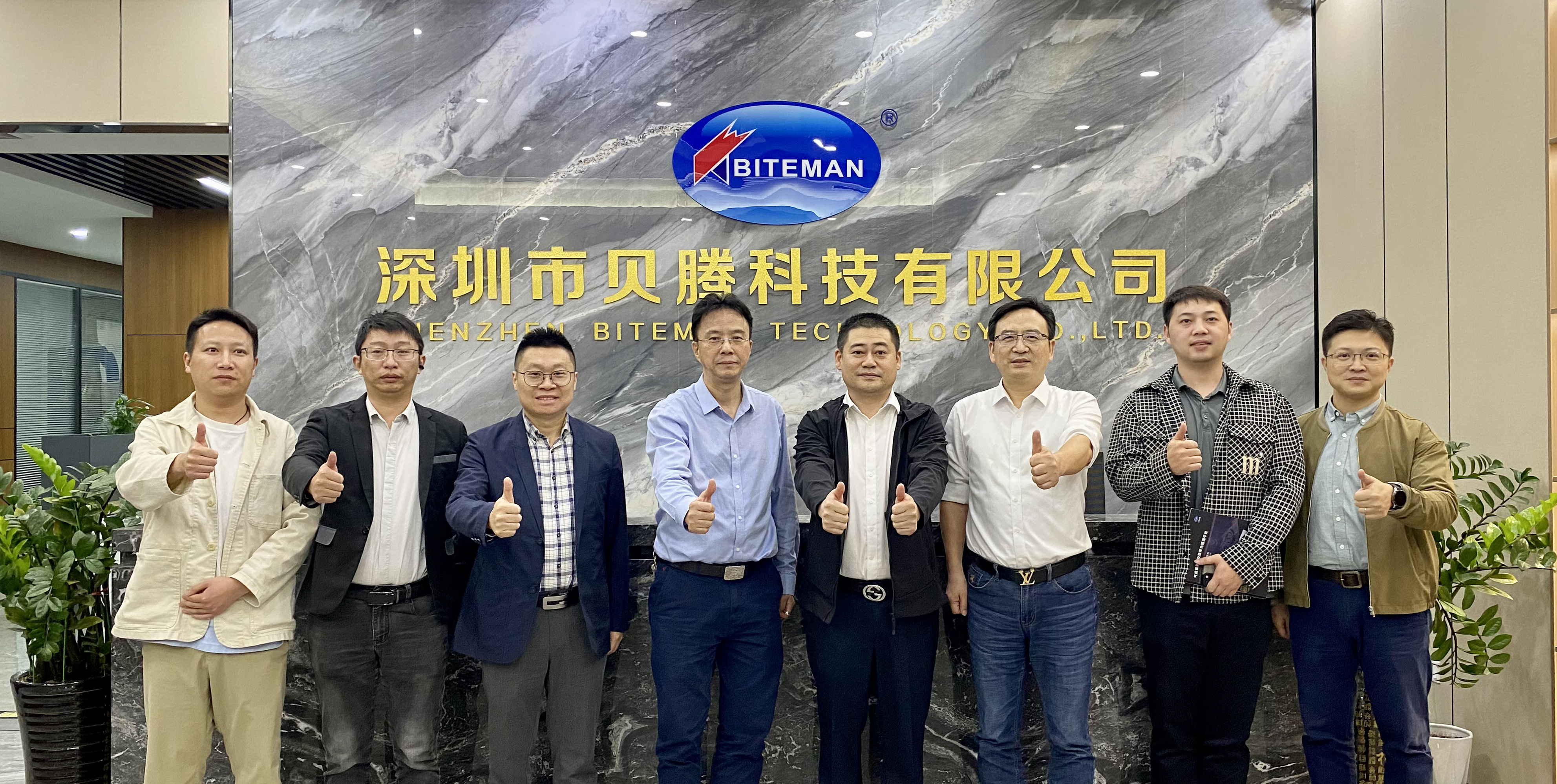 熱烈歡迎江蘇靖江招商局副局長(zhǎng)項(xiàng)衛(wèi)鋒領(lǐng)導(dǎo)、華為合作伙伴一行蒞臨貝騰科技考察交流