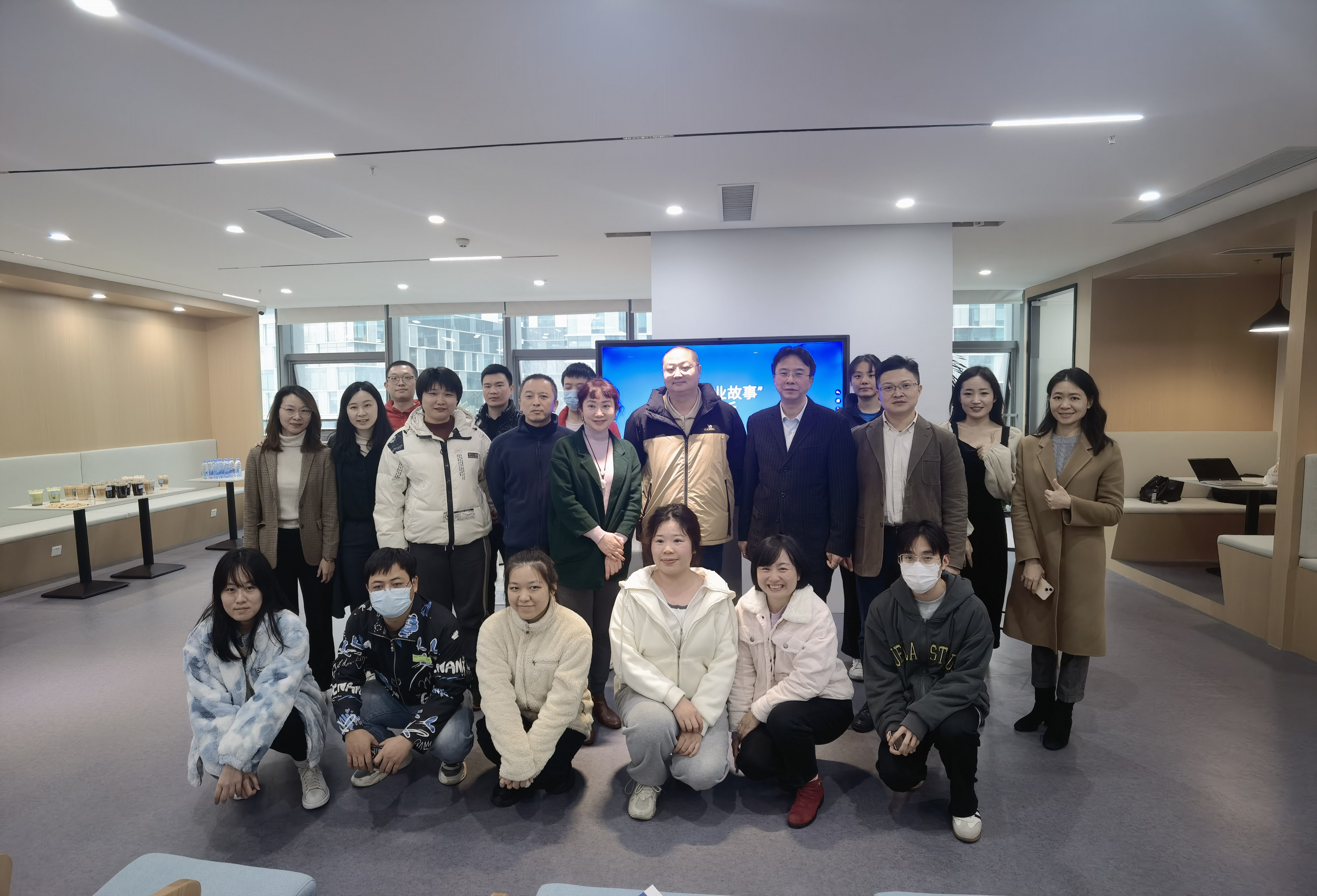 貝騰科技受邀參加《深創(chuàng)賽“深圳創(chuàng)業(yè)故事”沙龍——安全節(jié)能環(huán)保專場》并作主題報告