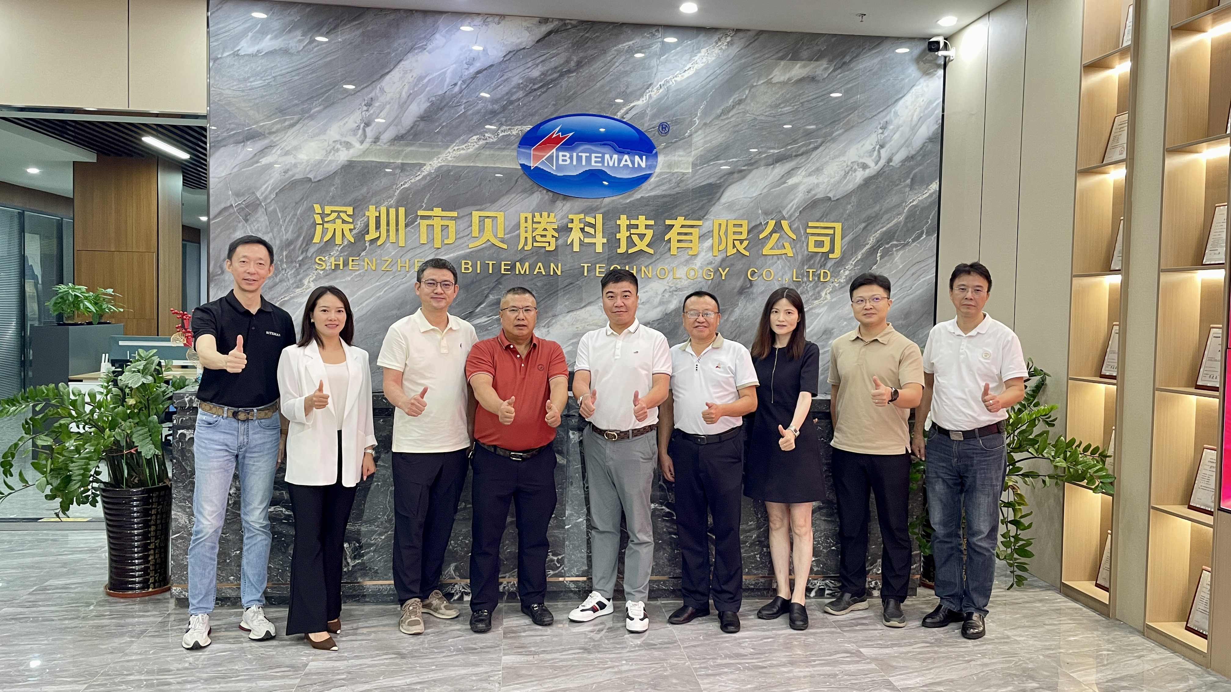 【強化互聯(lián)互通，推進(jìn)合作共贏】東莞市貴州商會（智能制造）分會會長楊通軍一行蒞臨貝騰考察交流