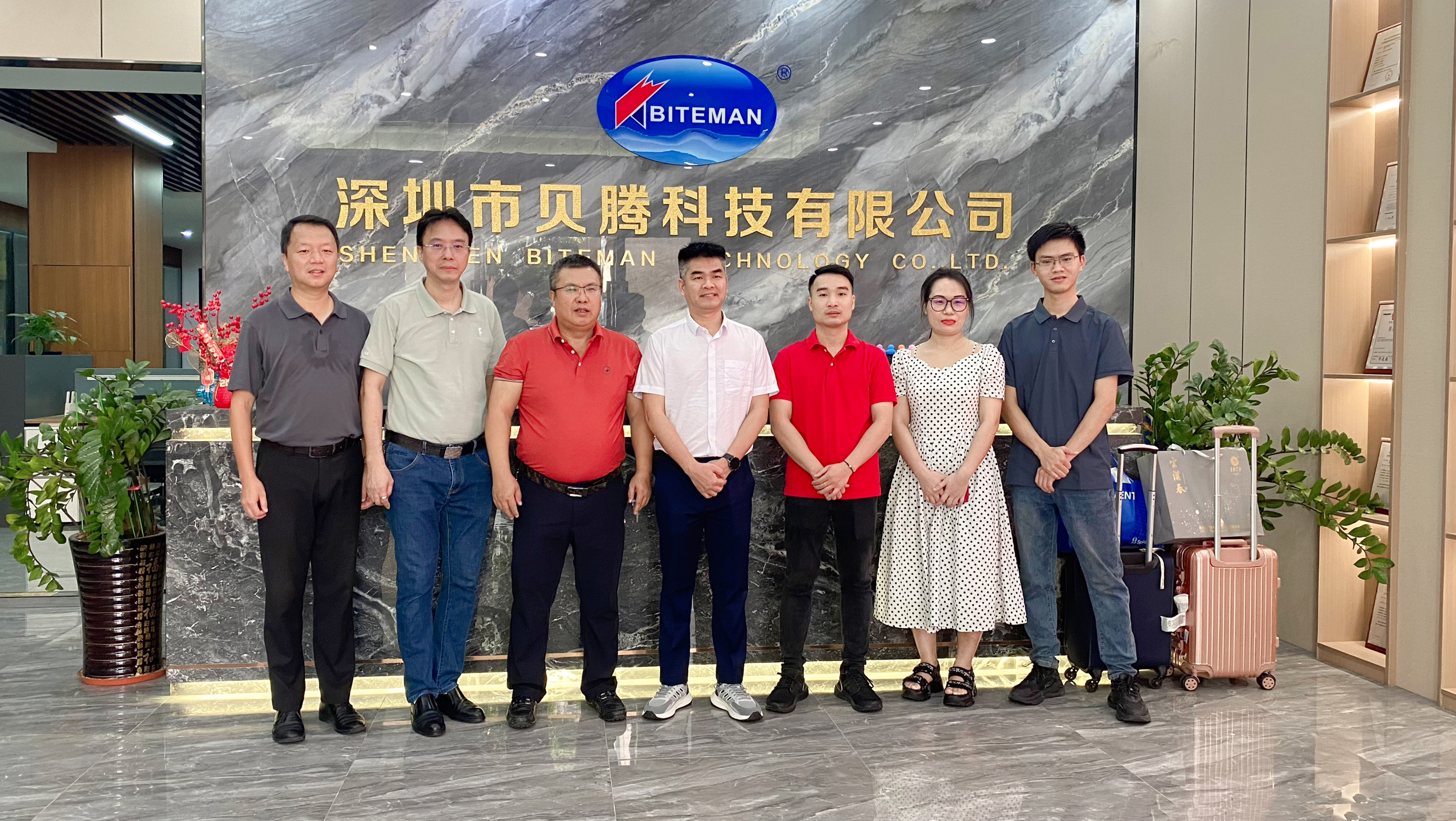 《越南知名公司考察貝騰科技，開啟合作新篇章》