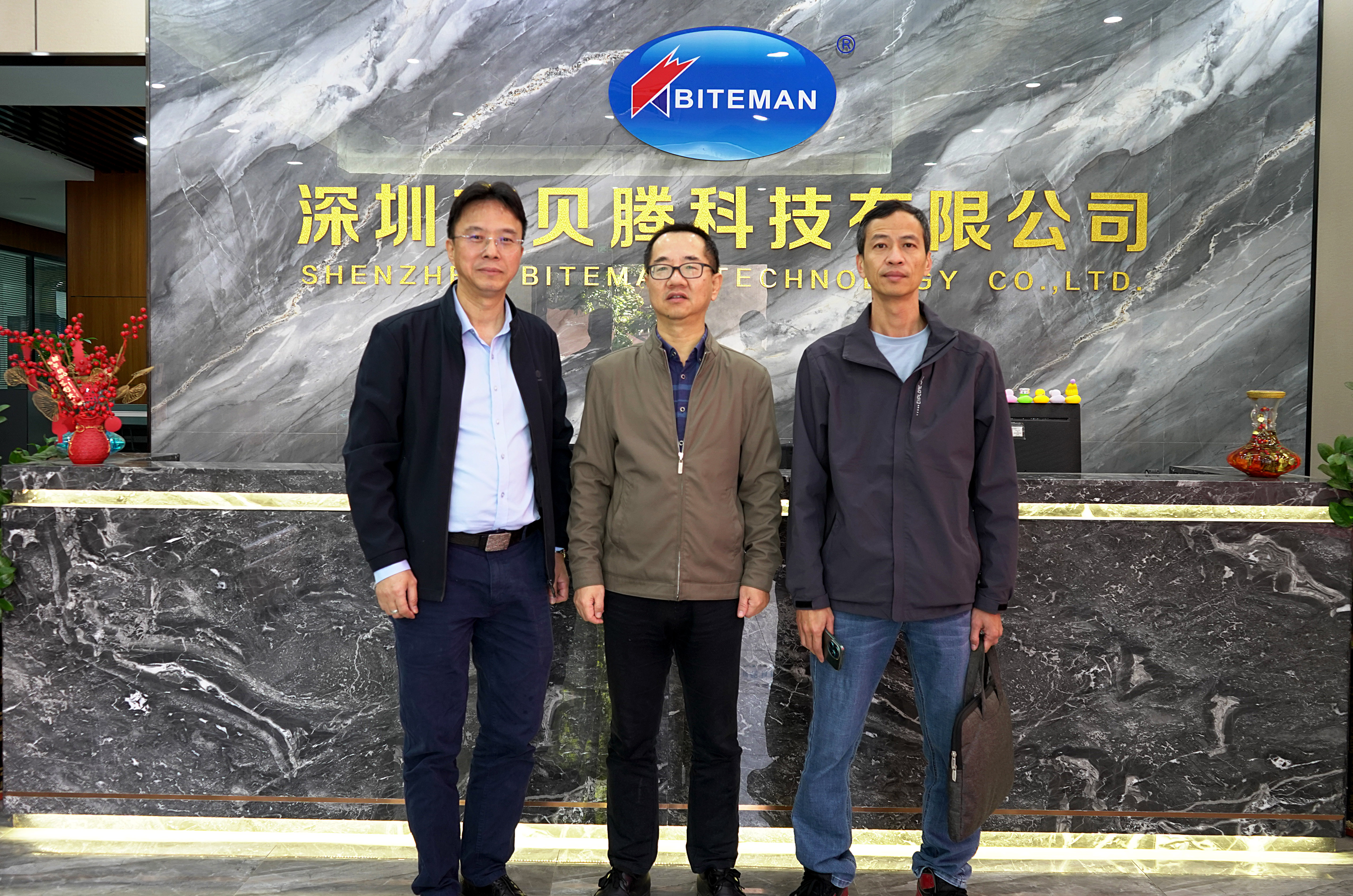 韶關市工信局張副局長一行訪問考察貝騰科技，共探產(chǎn)業(yè)高質量發(fā)展新篇