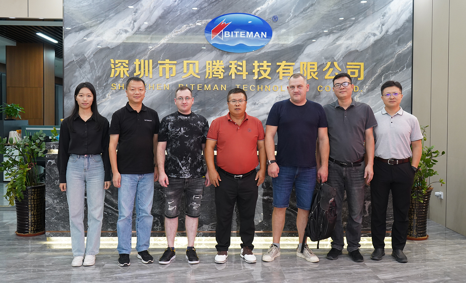 深化技術(shù)共鳴，共拓市場新機 —— 俄羅斯代理商伙伴蒞臨貝騰科技總部交流考察?